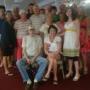 Maureen Mcdaniel Photo 16