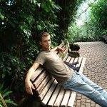 Michael Kulhanek Photo 6