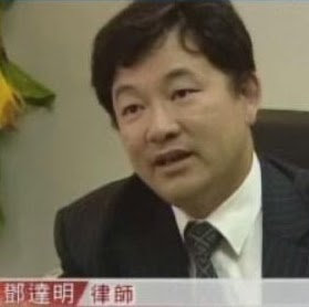 Raymond Tang Photo 10