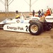 Jan Mader Photo 4