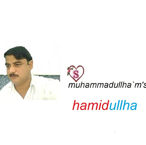 Mohamed Ullah Photo 3