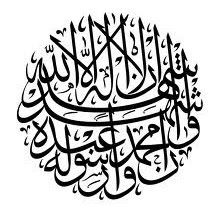 Mohammed Shariff Photo 36