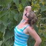 Martha Halverson Photo 12
