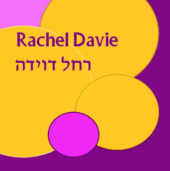 Rachel Greenwald Photo 29