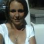 Jane Jernigan Photo 19
