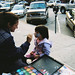 Teresa Mcneely Photo 18
