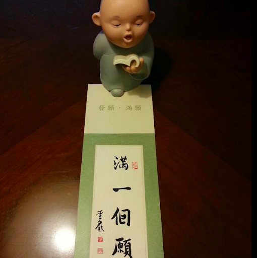 Allan Lin Photo 5