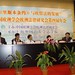 Wei Zeng Photo 15