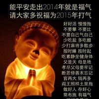 Loretta Lau Photo 18