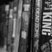 Steven King Photo 57