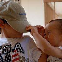 Shirley Goh Photo 10
