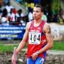 Hector Carrasquillo Photo 22