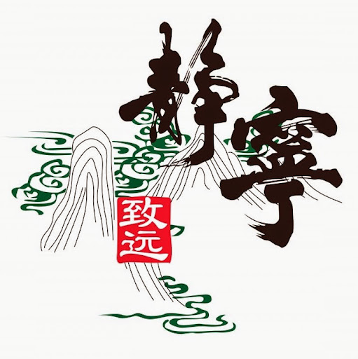Shumei Chen Photo 5