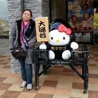 Beth Ong Photo 13