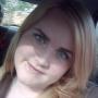 Leah Richardson Photo 23