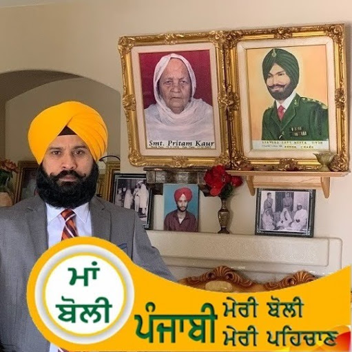 Kamaljit Singh Photo 20