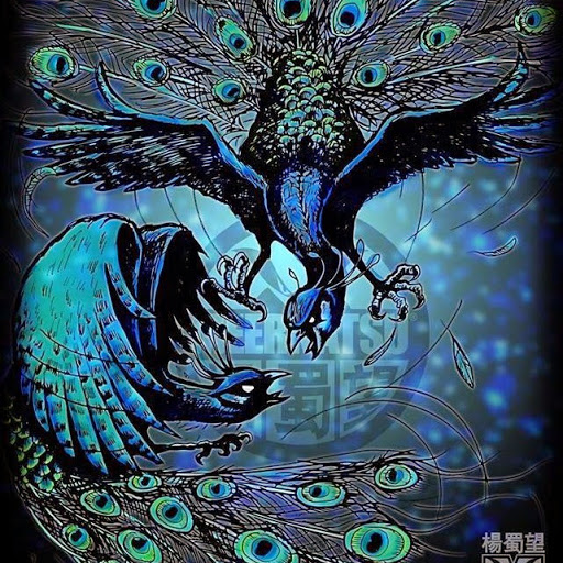 James Peacock Photo 16