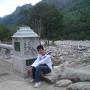 Muhammad Azam Photo 28