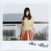 Ellen Debo Photo 2
