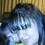 Alma Garza Photo 24