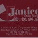 Janice Richmond Photo 28