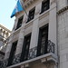 Douglas Howe Photo 17
