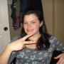 Heather Alton Photo 7