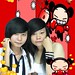 Po Shen Photo 7