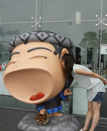 Tina Lin Photo 22