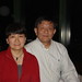 Jerry Yuan Photo 6