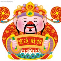 Lin Lu Photo 36