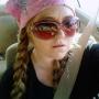 Tammy Lane Photo 28