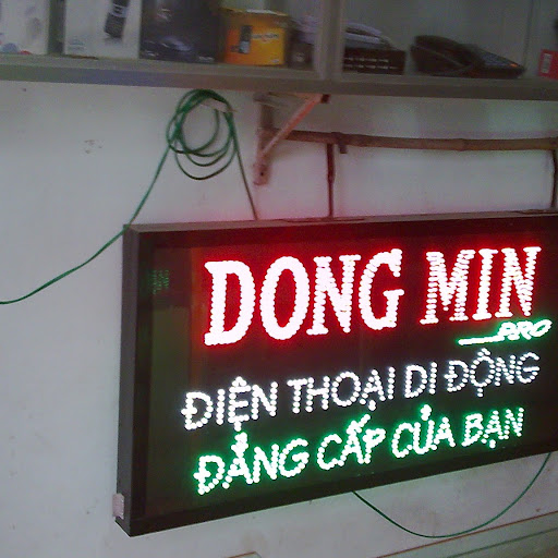 Dong Min Photo 23