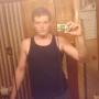 Charles Bryan Photo 37