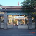 Phan Trinh Photo 26