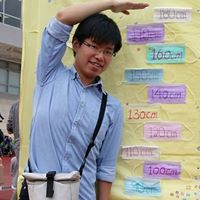 Kin Cheung Photo 26