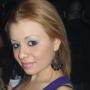 Ana Trevino Photo 30