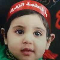 Fatima Mohammed Photo 23