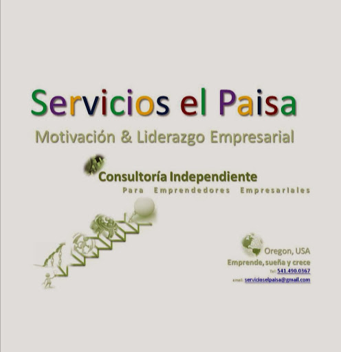 Sara Garcia Photo 10