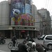 Ya Wang Photo 24