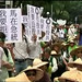 Dan Phan Photo 17