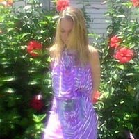 Kirsten Austin Photo 19
