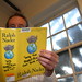 Ralph Rich Photo 11