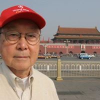 Frank Chen Photo 24