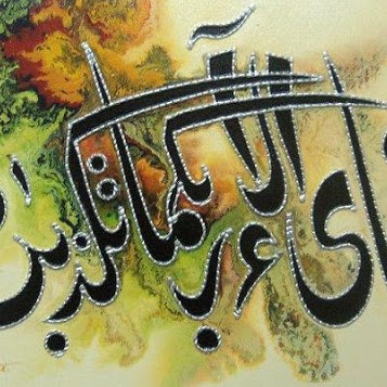 Syed Akhter Photo 31