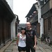 Zhen Li Photo 25