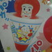 Donald Mcdonald Photo 32