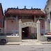 Ching Wu Photo 16