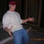 Daniel Strong Photo 18