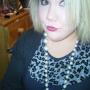 Lucy Robinson Photo 23